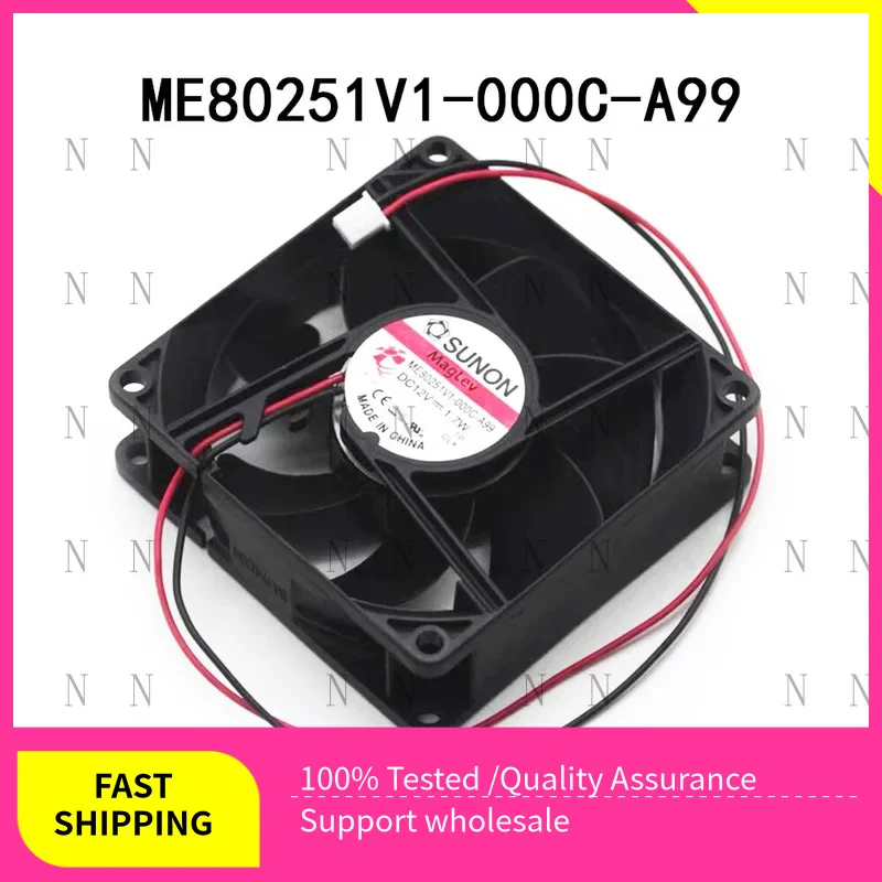 

YJJ FOR SUNON ME80251V1-000C-A99 12VDC 1.7W 80*80*25mm Durable Silent Case cooling fan