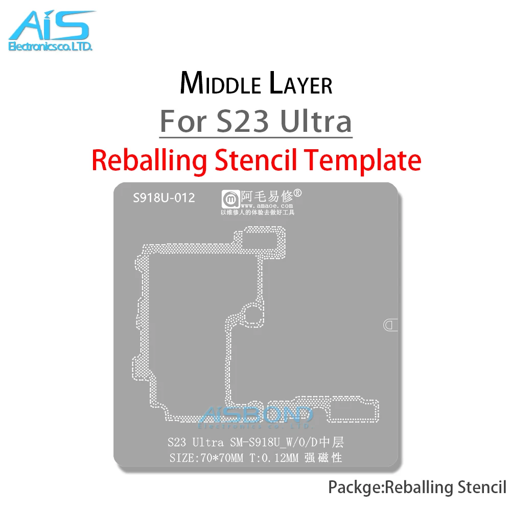 AMAOE Middle Layer Reballing Stencil Template For Samsung S23 Ultra S23Ultra SM-S918U S918W S9180 S918D Solder Tin Planting Net