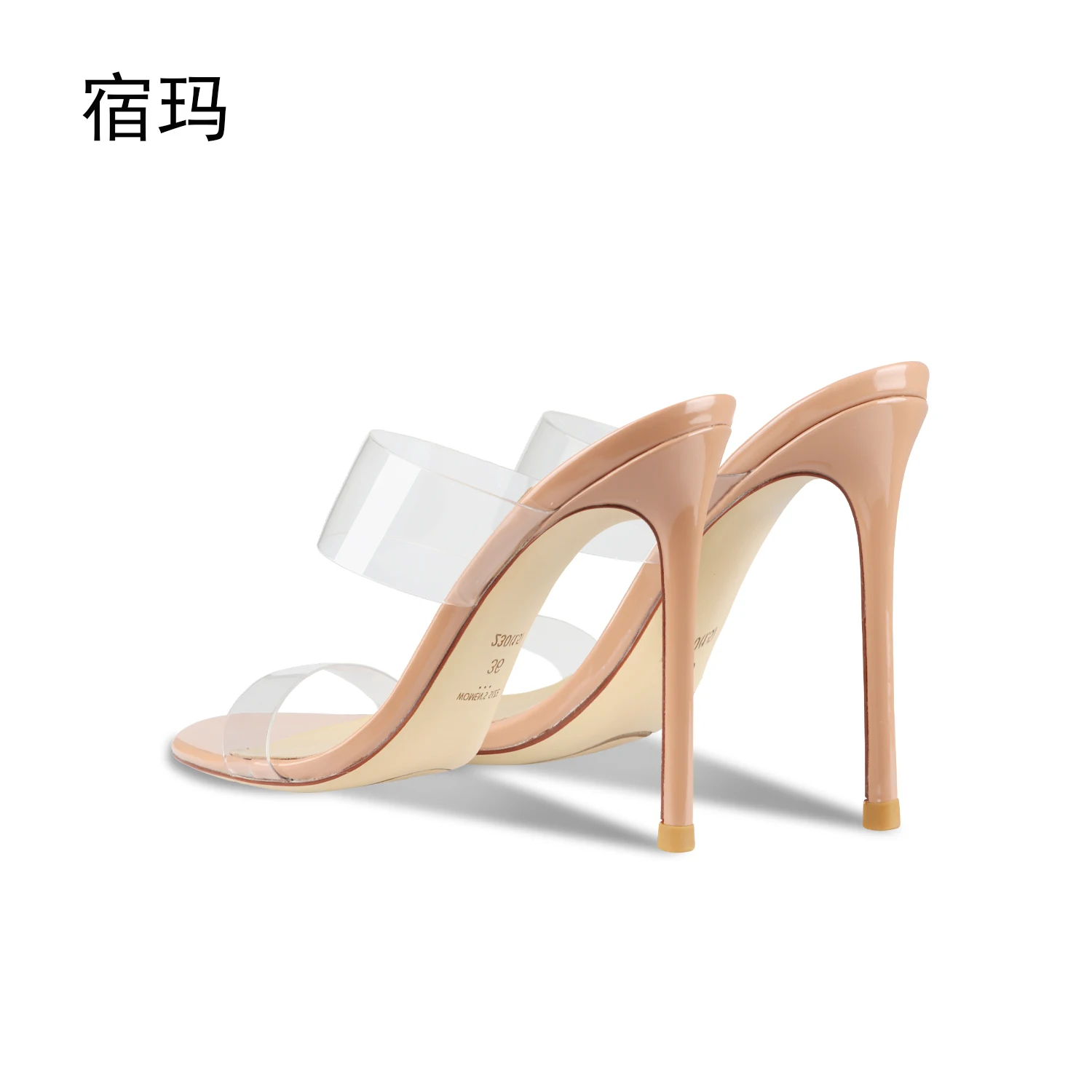 Luxury Women\'s Shoes Women\'s Sandals Summer New Open Toe Transparent PVC High Heels Shoes Ladies Fashion Elegant Sexy Pumps 8cm