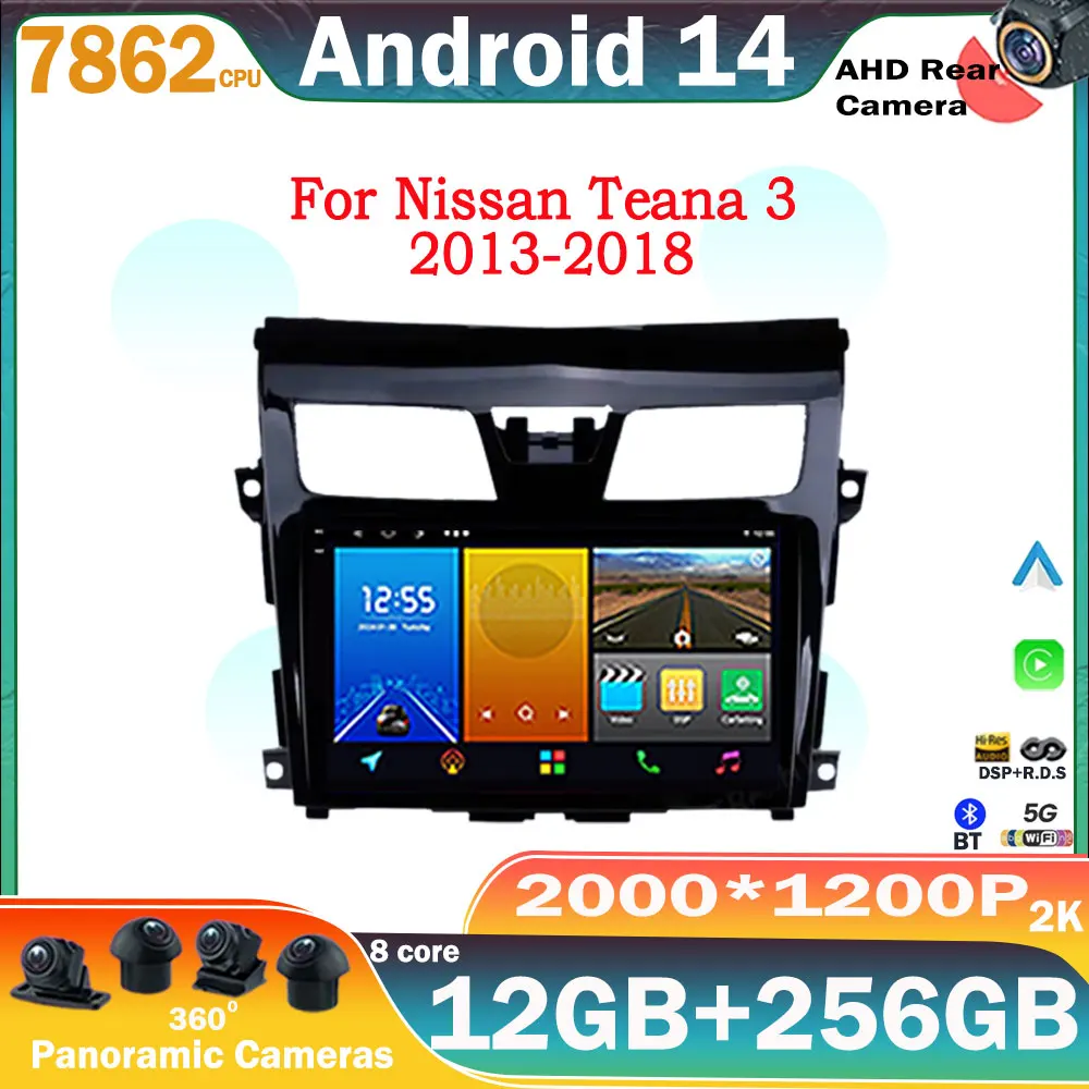 Android 14 For Nissan ALTIMA TEANA 3 2013 - 2018 Car Radio Multimedia Video Player Navigation GPS No 2din 2 din dvd