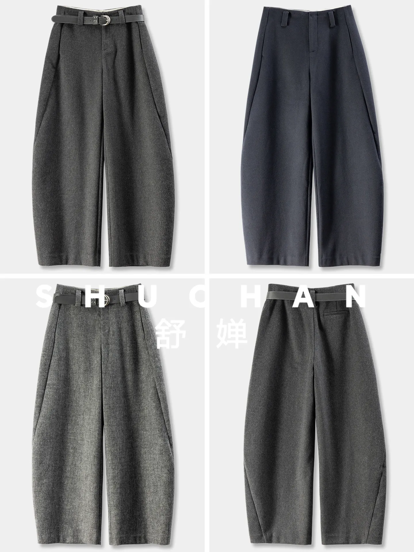 Commuter Soft Tweed Wide Leg Scimitar Sickle Trousers Women Loose 20J4 Pantalones Mujer Verano 2026