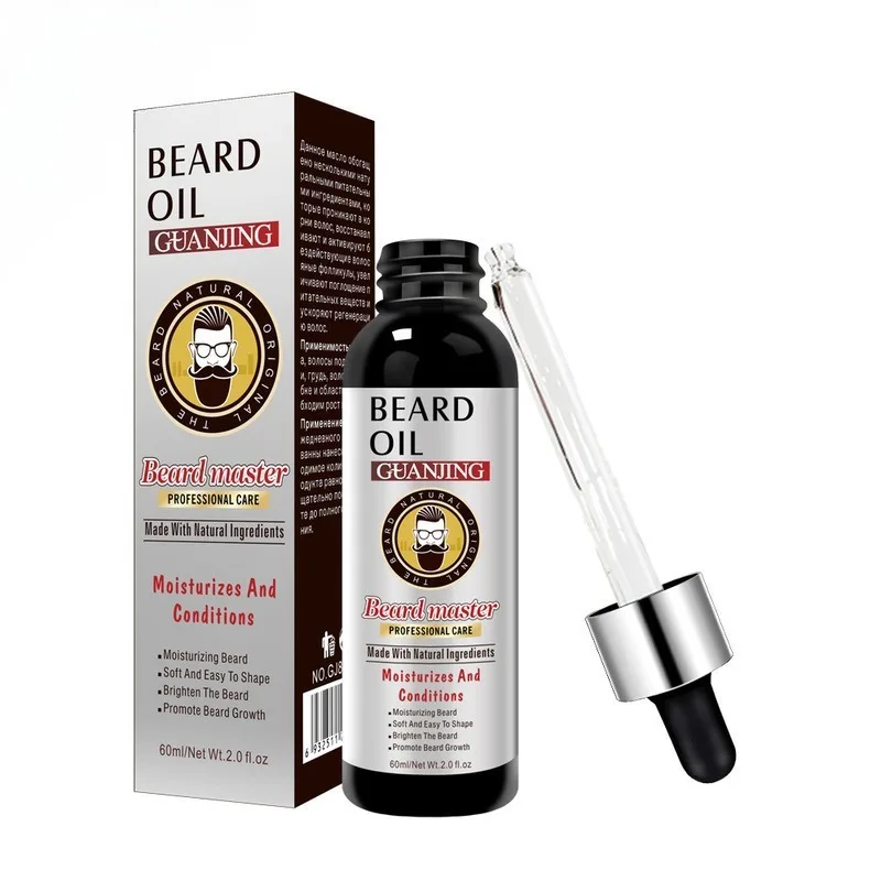 Óleo essencial de crescimento natural da barba, 60ml, para homens, produtos de aliciamento de barba, cuidados com a pele, engrossar, macio, suave, nutrir a barba