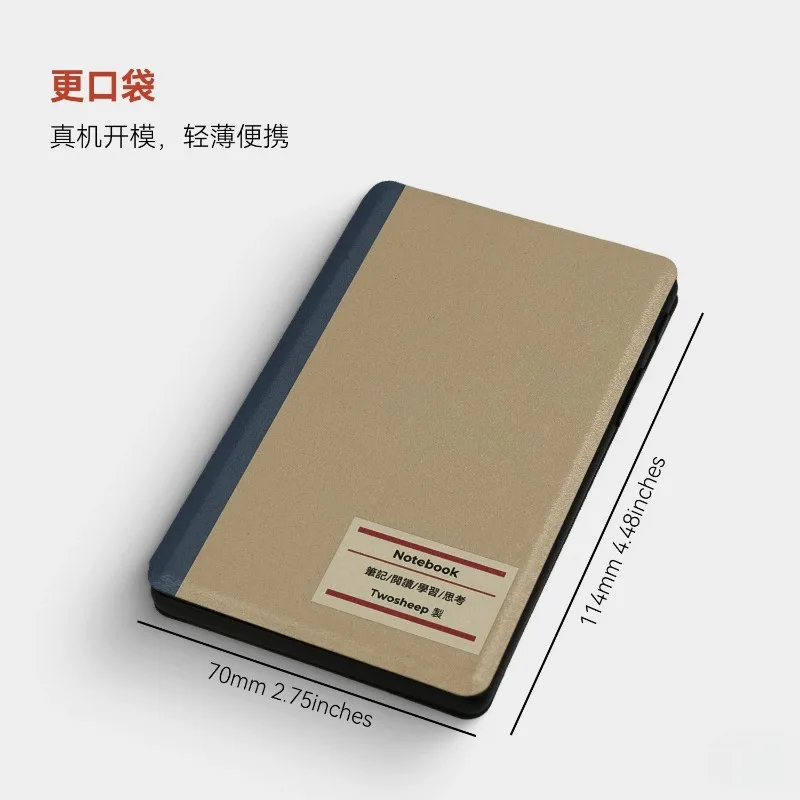 For XTEINK X4 Classic Ink Screen Reader Protective Cover PU Material Strong Magnetic UV Digital Printing Protective Case