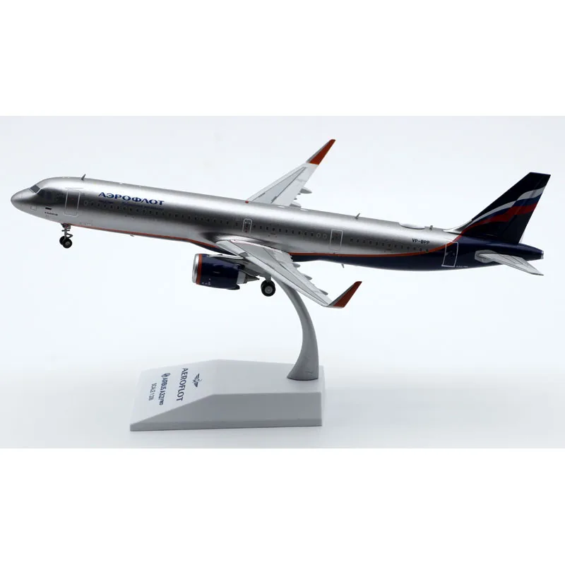 XX20108 Alloy Collectible Plane Gift JC Wings 1:200 Aeroflot Airlines \