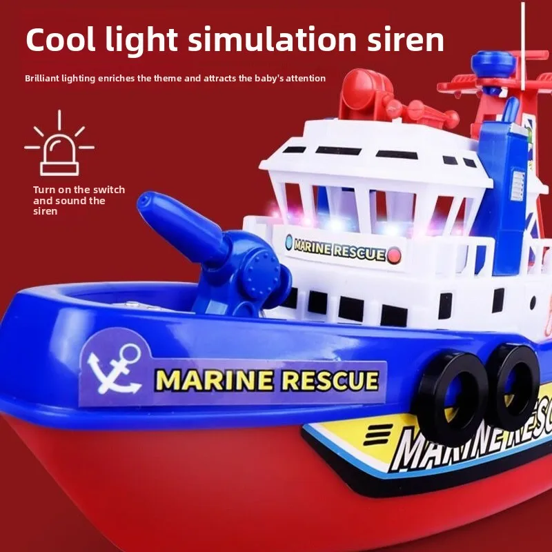 يتميز نموذج القارب الماري الكهربائي للإنقاذ المحيطي للأطفال على أضواء LED والموسيقى ووظائف رذاذ الماء لعبة حمام حمام السباحة للأطفال #2