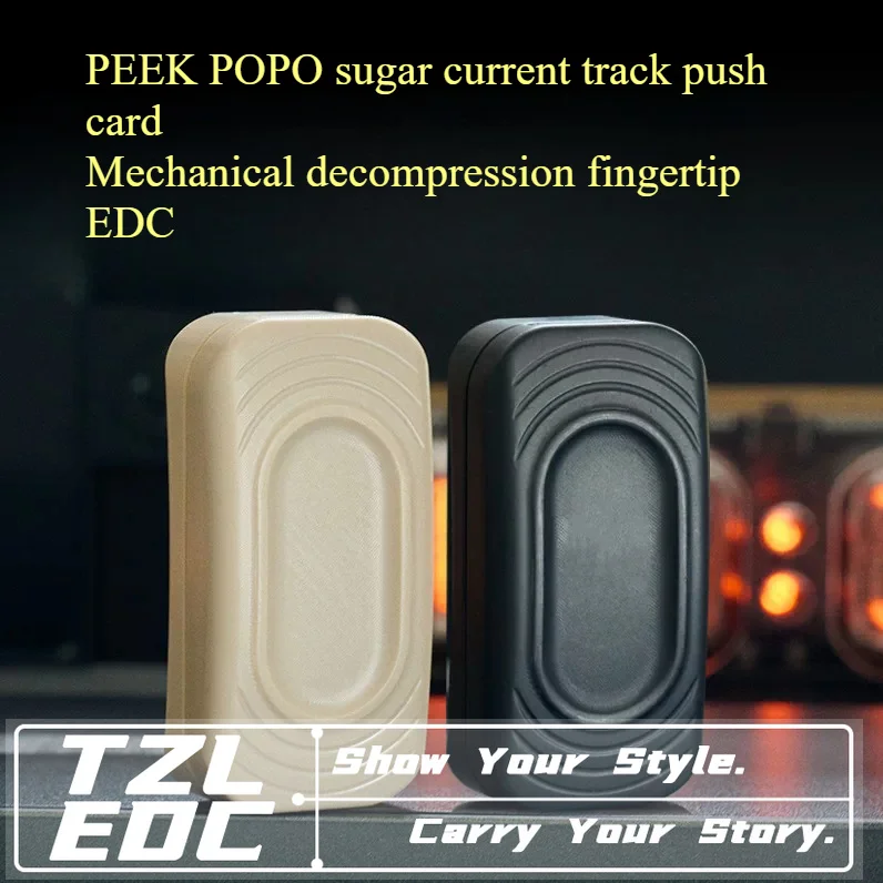 Sugar Current Track Mechanical Click Push Slider EDC Toy, Pocket Stress Relief Tactile Hand Play Gadget
