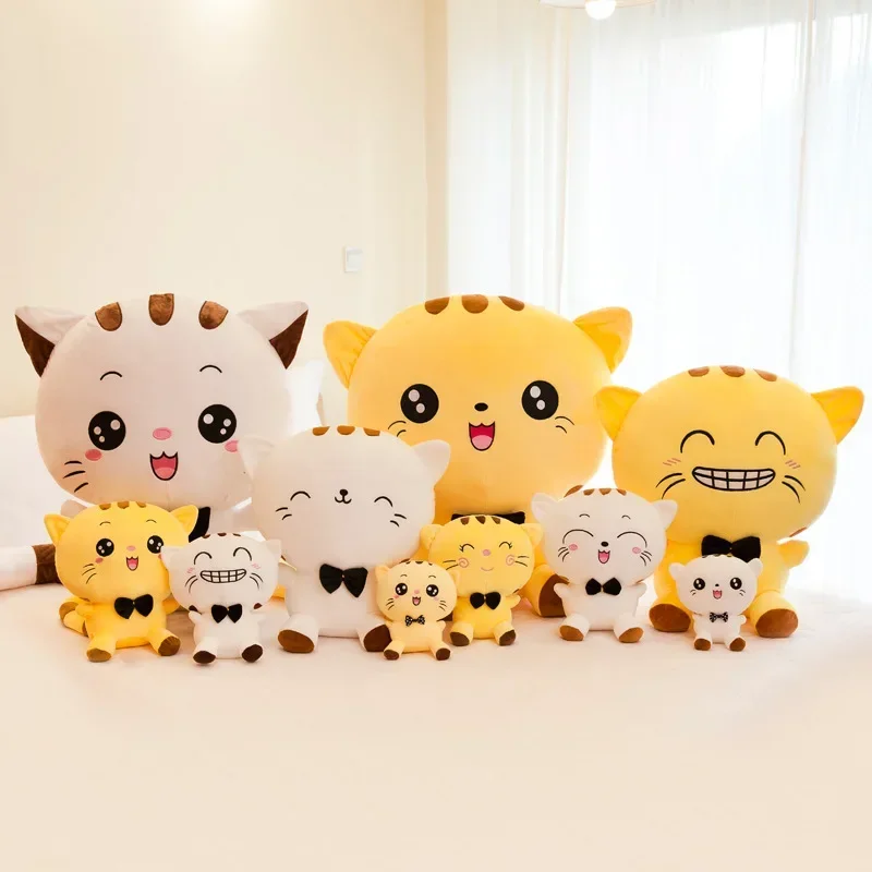 Size25/35cm Choose Cute Smile Cat Stuffed Plush Toys Lovely Laugh Kitty Plush Doll Christmas Birthday Gift for Kids Girl