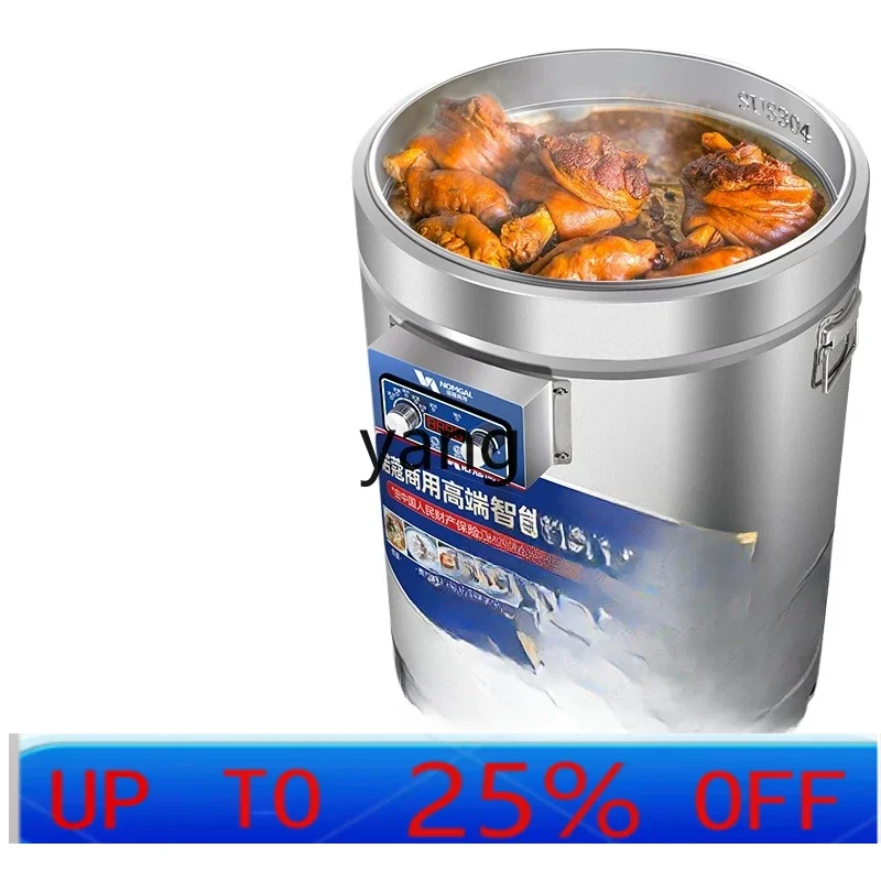 

LTT commercial stainless steel noodle cooking bucket multi-functional Malatang braised pot soup noodle stove