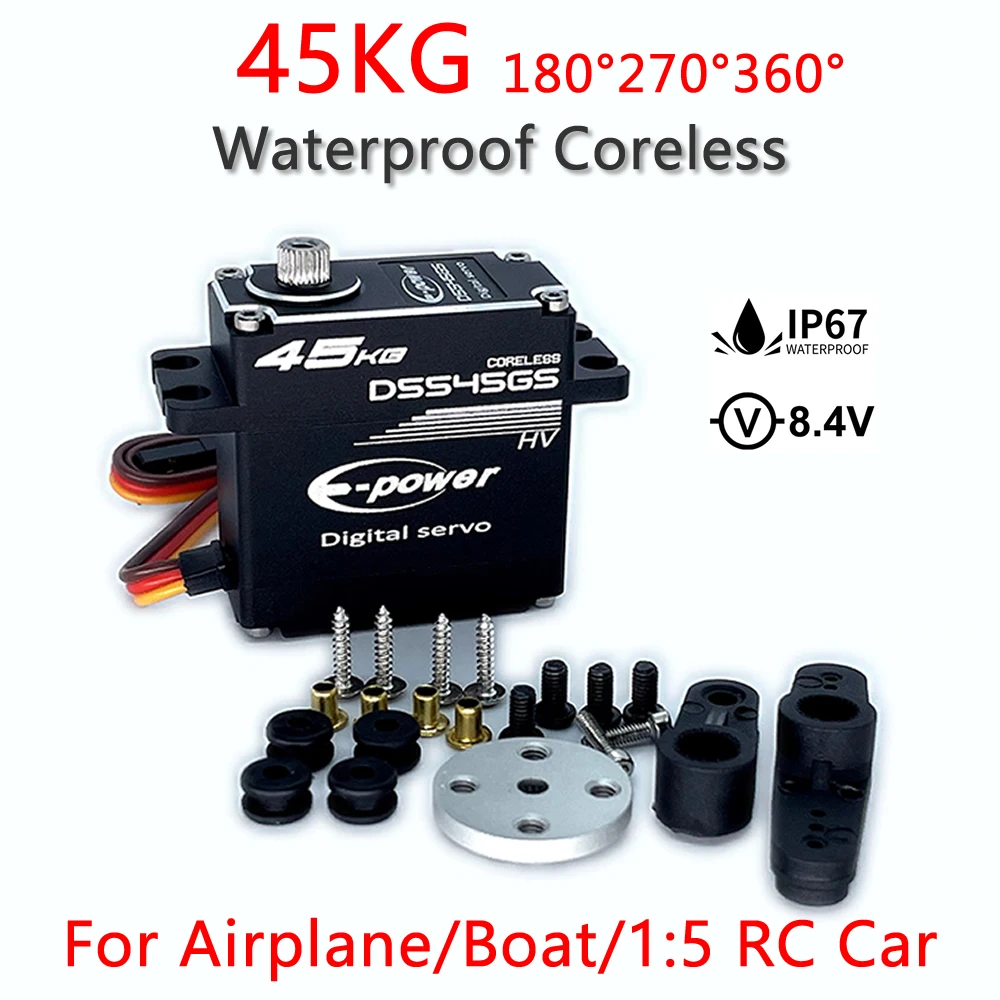 E-Power RC Robot Coreless Servo Motor المواد المعدنية ميزات مقاومة للماء لأجزاء RC وملحقاتها