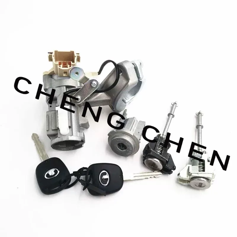 Ignition Lock Assy …