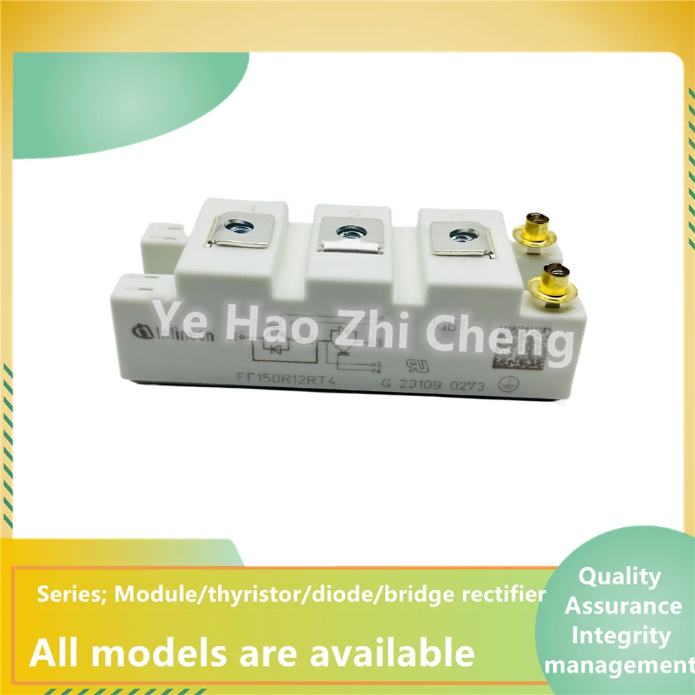 新しい IGBT モジュール FF150R12RT4 FF75R12RT4 FF100R12RT4 FF50R12RT4 FF35R12RT4