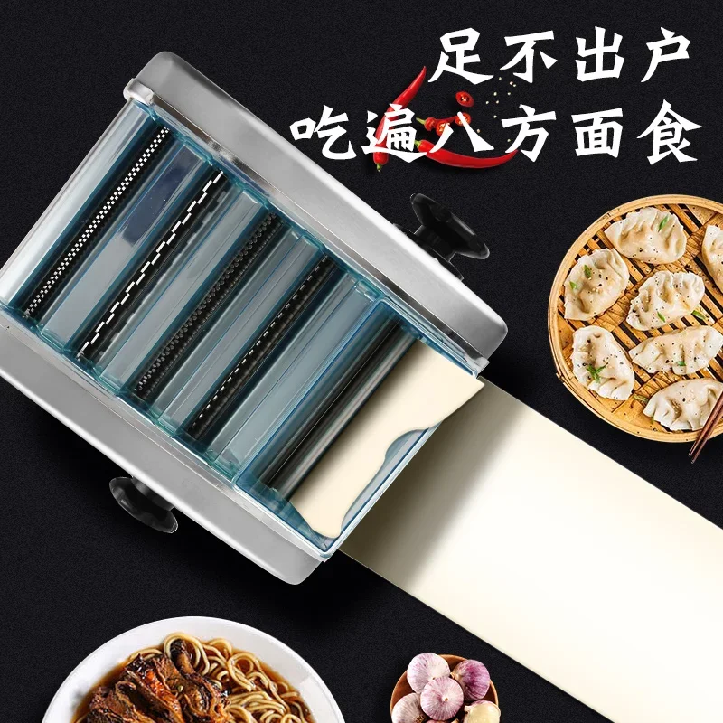 All Copper Electric Noodle Press Household Noodle Machine Small Automatic Stainless Steel Multifunctional Rolling Machine