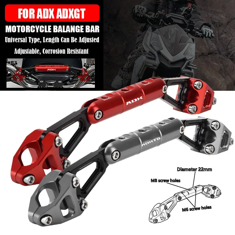 

ADXTG мотоциклетная перекладина, удлинитель руля, светильник, кронштейн для лампы, подставка для телефона, GPS-держатель для SYM ADX125 ADXGT ADXGT400, аксессуары