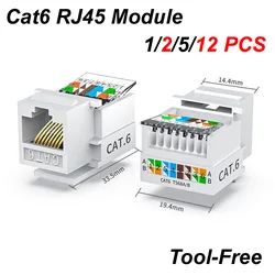 1/2/5/12 PCS Cat6 RJ45 Tool-Free Ethernet Module Female Jack Clip UTP Network Punch Down Connector Wall Adapter Coupler socket