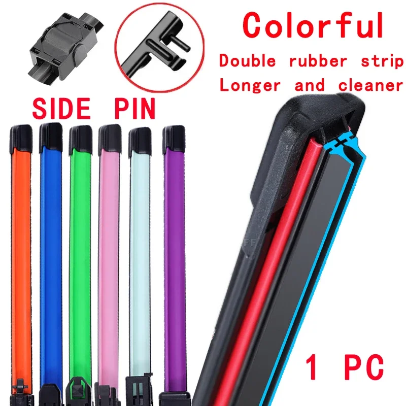 

Colorful SIDE PIN Car Windshield Wiper blades Universal Soft Double layer Rubber Frameless Bracketless 16" 19" 20" 22" 24"26"30"