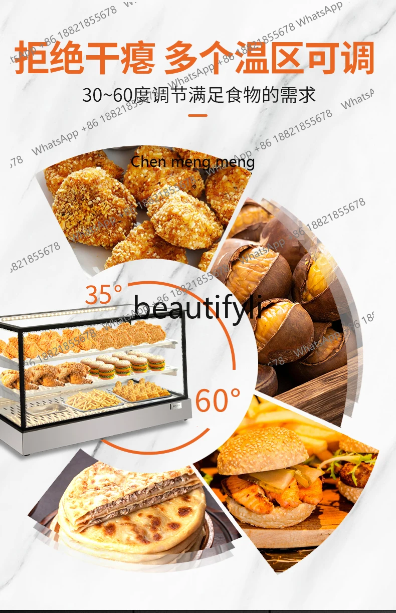 Z189 خزانة معزولة لبانتيات همبرغر، خزانة معزولة صغيرة لسطح المكتب مربعة من الفولاذ المقاوم للصدأ، كابينة معزولة لعرض الطعام #6