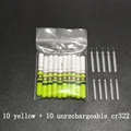 green and 10 battery