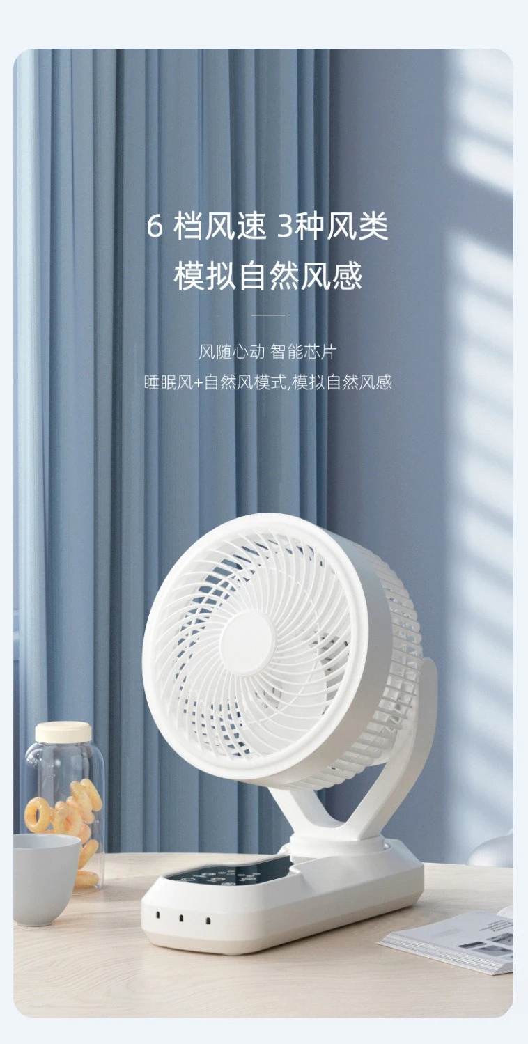 Office electric Wall Wall-mounted fan Household soft sound dormitory kitchen hanging Shaking head circulation fan 3