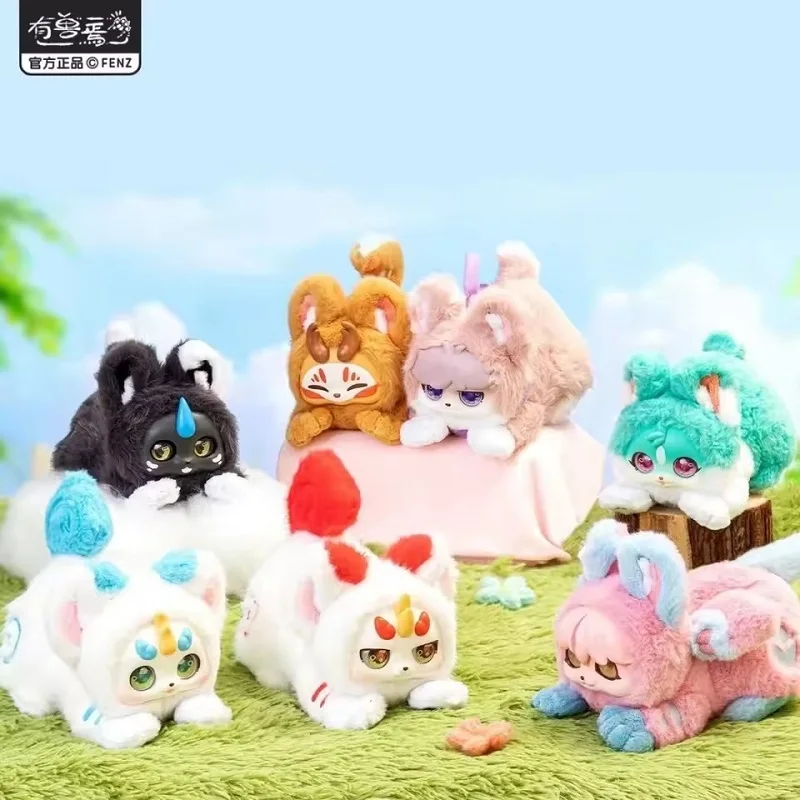 

Official Fabulous Beasts Stretch Series Plush Doll Toy Stuffed Ornament Cosplay Original Gift Cute Lovely Blind Box