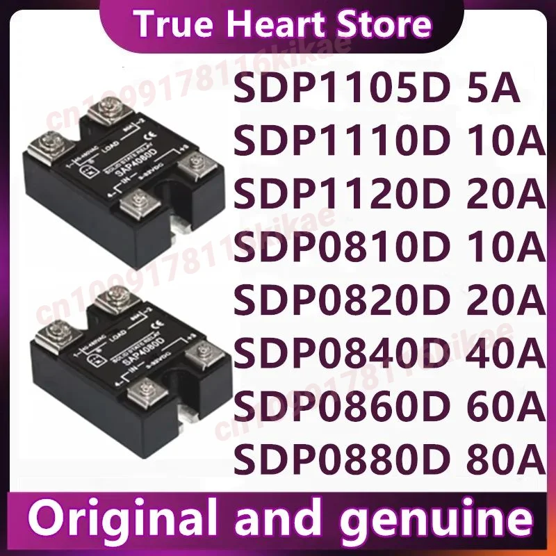 SDP1105D SDP1110D SDP1120D SDP0810D SDP0820D SDP0830D SDP0840D SDP0860D SDP0880D