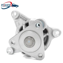 POKESS Coolant Water Pump For Ford Focus Mondeo 2.0T Kuga2013-2016 S-Max Car Accessories 1S7G8501BB