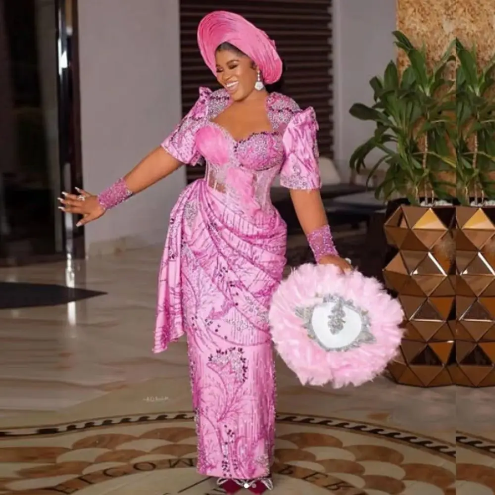 Nigerian African Pr… - image