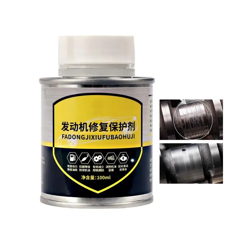 Engine Anti Wear Oil Additive Oil Additive Highly Effective Noise Reduction Protection Agent Shaking Repair Oil Additive