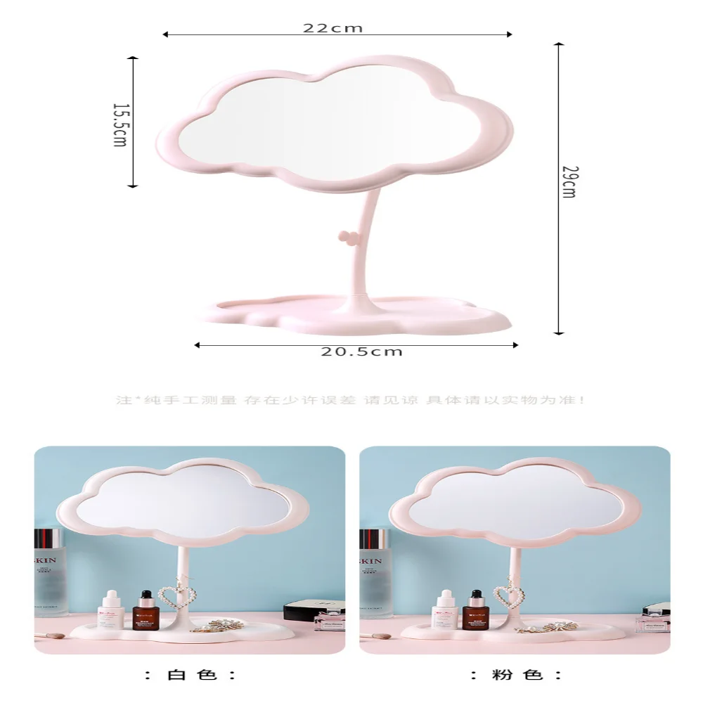 Espelho de alta definição em forma leve espelho de penteadeira mesa espelho de vaidade inovador para penteadeira quarto escritório
