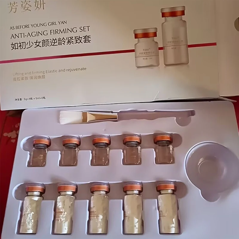 

10 vials Collagen Peptides Freeze-Dried Powder Mask Kit Facial Firming Moisturizing Hydration Rejuvenating Skin Care Beauty