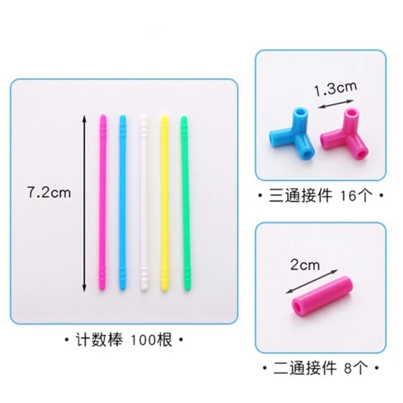 1 set Primary Mathematics Educational Tools DIY ABS Solid Geometry Model