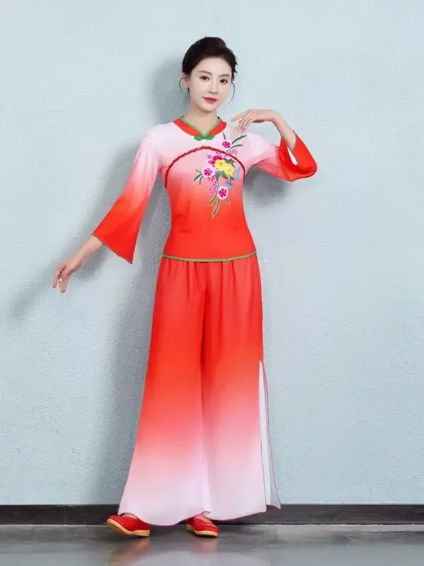 Classical Dance Yangko Performance Costume Fan Folk Dance Costume Waist Drum Suit Chinese Style Hanfu Yangko Stage Clothing