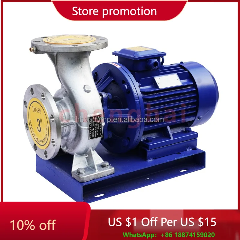 

Прямые продажи с фабрики 5 л.с. 7,5 л.с., 10 л.с., 15 л.с., 20 л.с., 25 л.с., 30 л.с., 75 л.с., горизонтальный электрический центробежный водяной мотор, насос, настройка