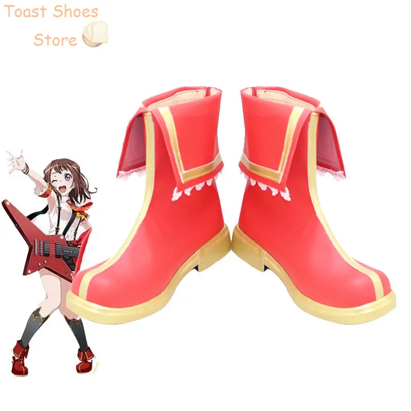 Toyama Kasumi Cosplay scarpe Anime BanG Dream Cosplay puntelli PU scarpe Halloween Carnival Boots Costume Prop