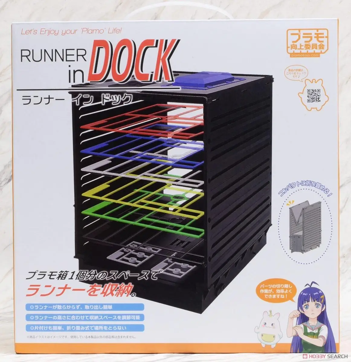 

PMKJ010 Runner in Dock Hobby Tool Plamokojo Committee