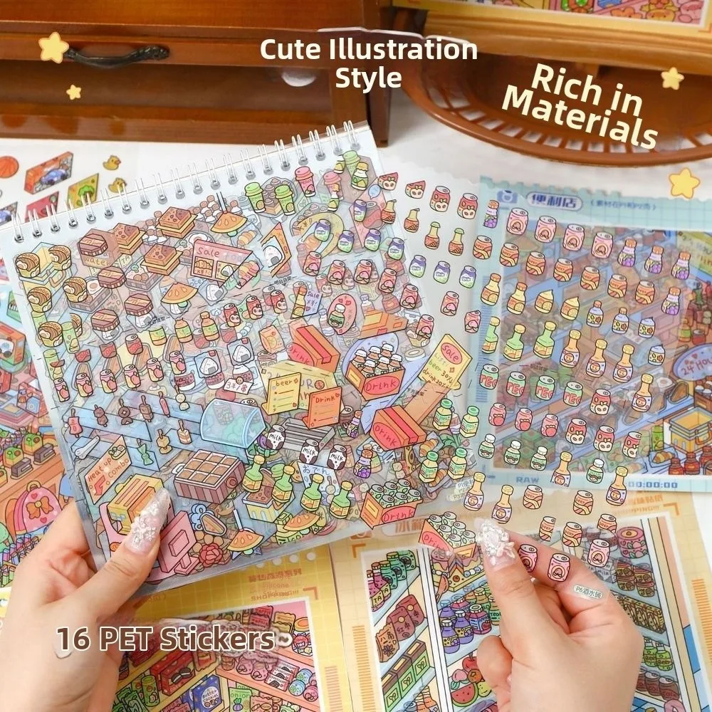 Cute Cartoon Miniature Landscape Sticker Collection Decorative Visual Stacking DIY Cabin Scene Sticker Miniature Scene Collage