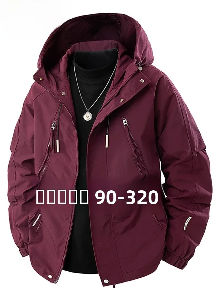 

Модная мужская куртка MoChao большого размера: новая свободная рабочая одежда для весны и осени, ветровка с капюшоном Haome