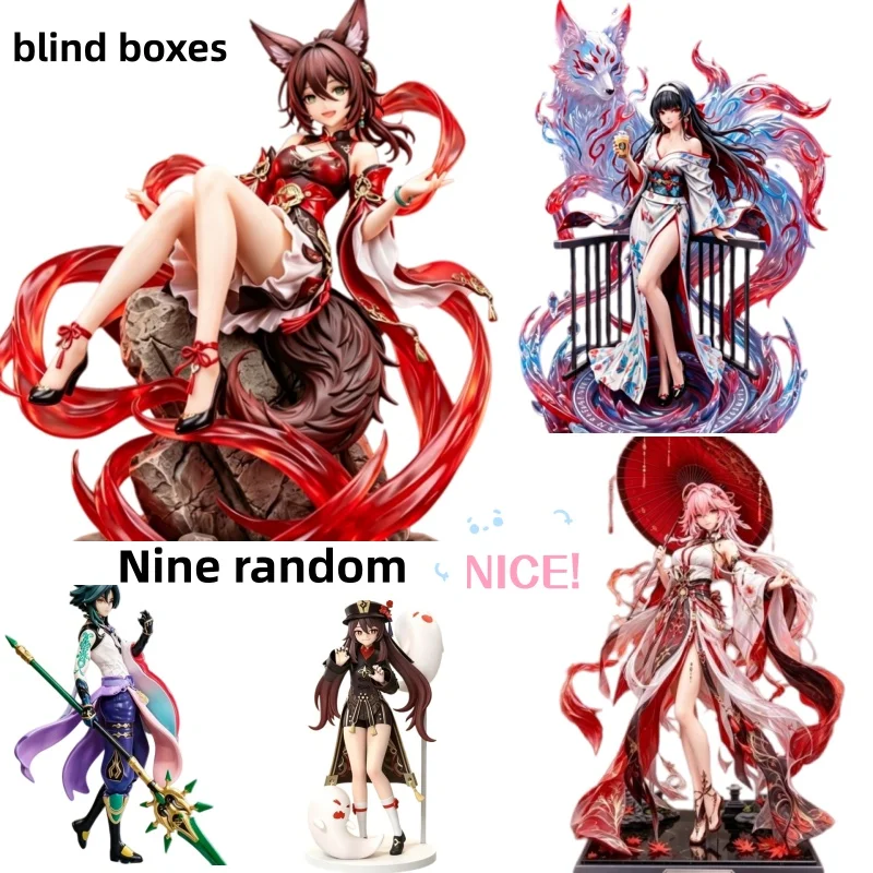 初音ミク-ブラインドボックス-キュートフィギュア-トレンドおもちゃモデル-ランダムスタイル、特定の選択なし