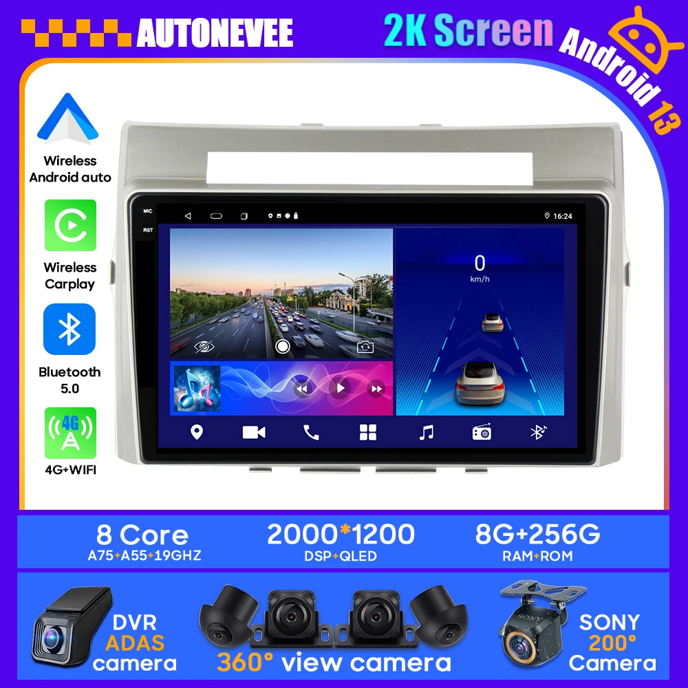 

Android Car For Toyota Corolla Verso 2006+ Radio Multimedia Player Navigation Auto Head Unit DashCam HDR Stereo GPS NO 2DIN DVD