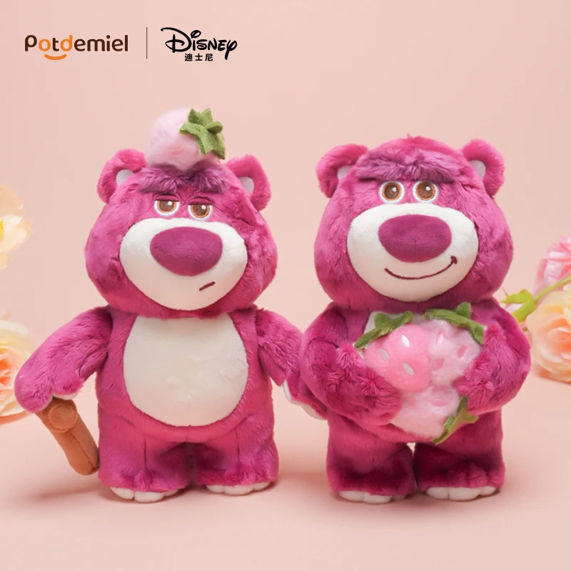 Porte-clés officiel en peluche Disney Pooh Honey Pot & Lotso Bear – Charme de sac à dos mignon avec matériau doux, cadeau d'anniversaire tendance pour filles