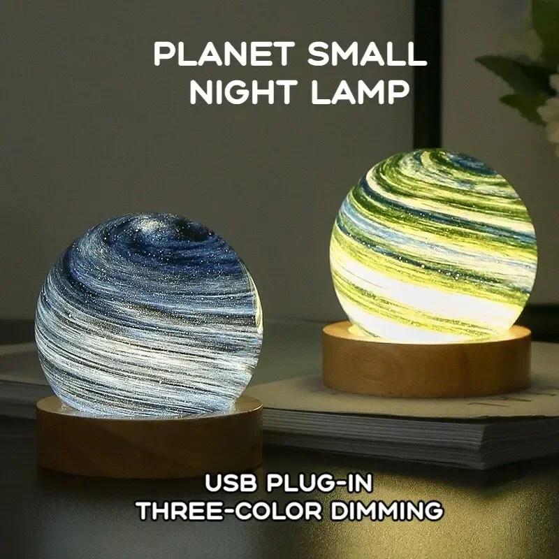 3D Planet Crystal Ball LED Night Light Moon Galaxy USB Night Light Bedroom Bedside Atmosphere Table Decoration Lamp