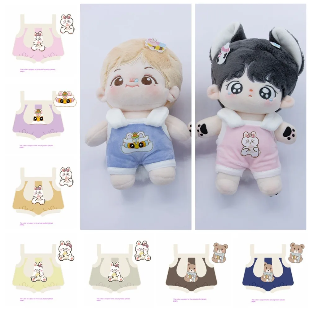 

Cartoon Pattern Cotton Doll Cartoon Clothes Rabbit Ear Dolls Accessorie Cute Doll Clothes Overalls Colorful Kids Toy