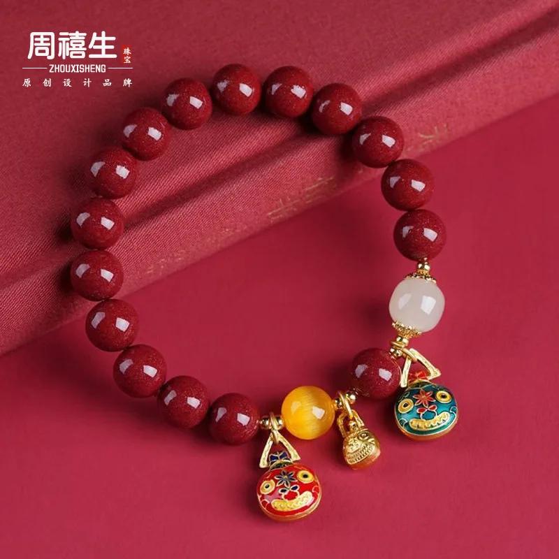 Authentic , Zodiac Sign Of Tiger, Gold-Swallowing Bracelet, Pixiu Jewelry