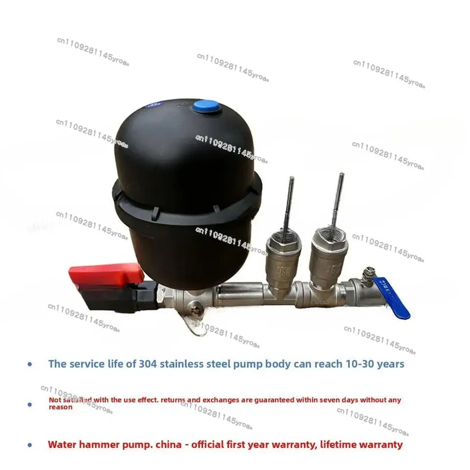 1 Stainless Steel Gun Type Water Hammer Pump Kit Hydraulic Ram Pump Water Hammer Pump