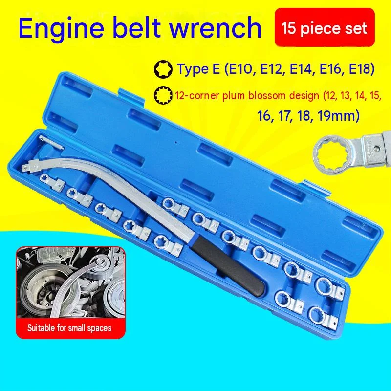 15pcs/set of Car Engine Belt Adjustable Wrench for Disassembly and Assembly of Idler Pulley Tensioning Special Auto Repair Tool
