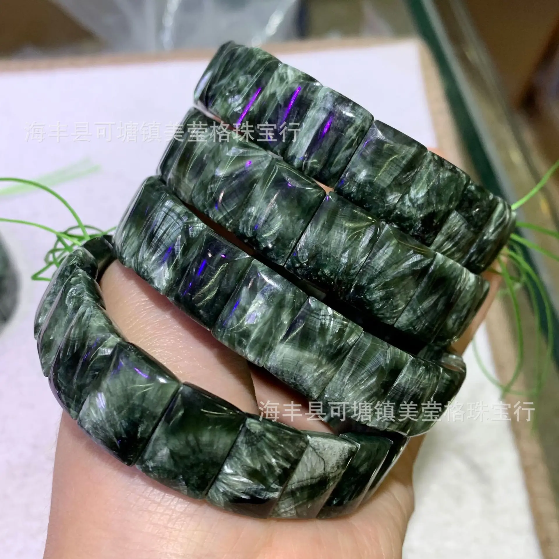 

Natural Green Seraphinite Rectangle Beads Bracelet Stretch Fashion Jewelry 14x10mm Gemstone Seraphinite Bangle AAAAA