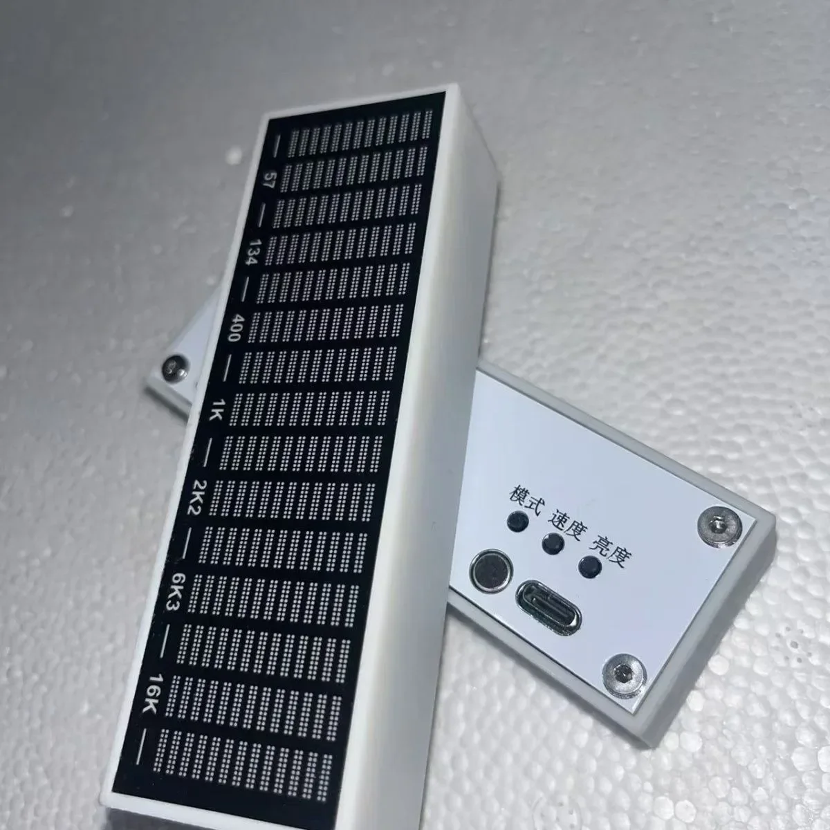 Electronic Voice Controlled Music Rhythm Pickup LED Ambient Light Car Audio Equipment