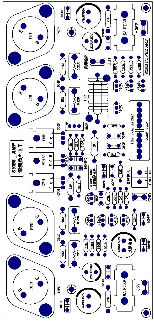 AMPLIFICADOR DE POTENCIA Mono SYM6, 200W, clásico, discreto, PCB desnudo, 2 unidades