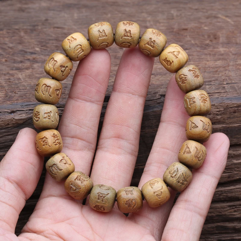 Natural Sandalwood Six-character Mantra Tibetan Buddhist Prayer Wheel Bracelet 8mm 9mm Female Yoga Zen Small Bracelet