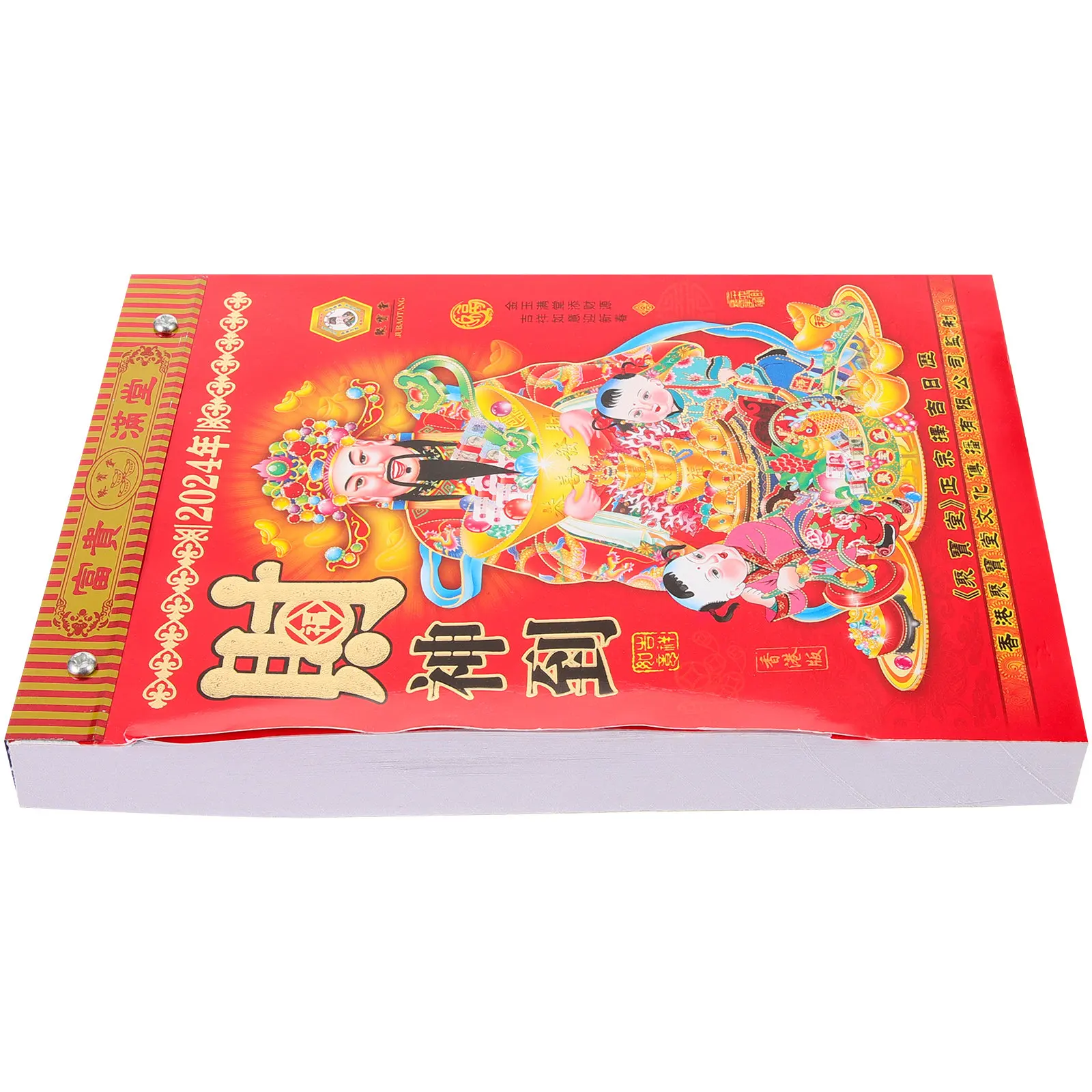 

Chinese Traditional Lunar Calendar 2024 Wall Hanging Tearable Calendar Featuring Auspicious Days Wedding Birthday Funeral Dates