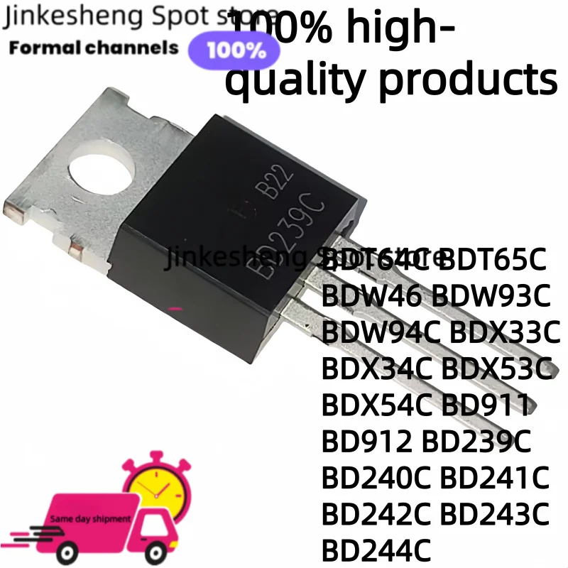 10 Pcs New Bdt64C B…